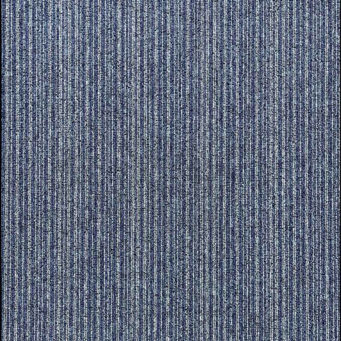 T33 Cobalt Ash is a polypropylene loop pile carpet tile. Ideal for moderate commercial use. Tile size is 50cm x 50cm and the carpet tiles are approximately 6mm thick. They have a heavy duty 3mm reflex backing and are sold in boxes of 20.