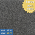 T84 Soft Stone carpet tiles are produced from 100% polypropylene with a needlefelt velour finish. The T84 carpet tile range achieves a heavy duty commercial, class 33 standard rating making them suitable for commercial floor covering and also more than su