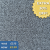 T65 Galvanised Steel is a nylon loop pile carpet tile. Ideal for heavy commercial use. Tile size is 50cm x 50cm and the carpet tiles are approximately 6mm thick. They have a heavy duty Accumen backing and are sold in boxes of 20.